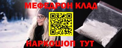 PSILOCYBIN Можайск