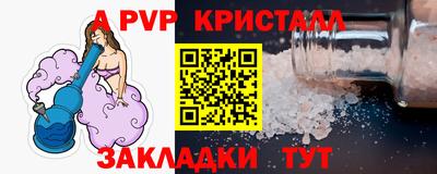 PSILOCYBIN Можайск