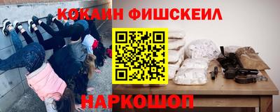 PSILOCYBIN Можайск
