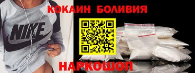 скорость mdpv Моздок