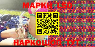мефедрон Можга