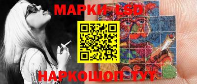 мефедрон Можга