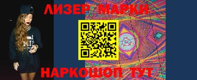 скорость mdpv Моздок