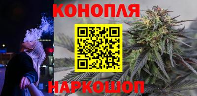 трава Наро-Фоминск