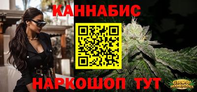 скорость mdpv Моздок