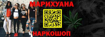 мефедрон Можга