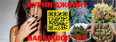 трава Наро-Фоминск