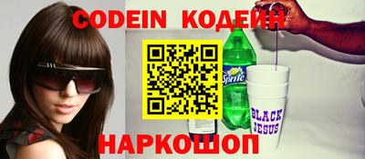 PSILOCYBIN Можайск