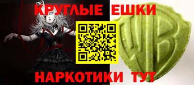 мефедрон Можга