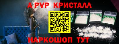 PSILOCYBIN Можайск