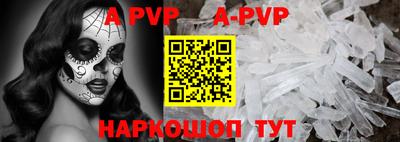 PSILOCYBIN Можайск