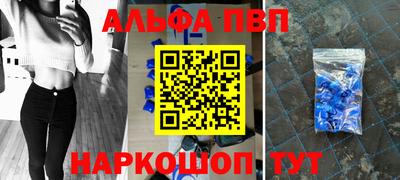 скорость mdpv Моздок