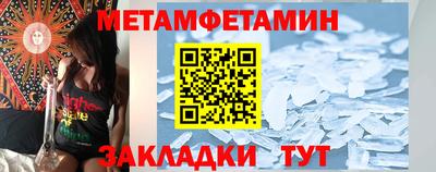 скорость mdpv Моздок