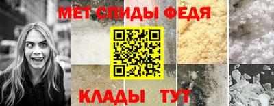 PSILOCYBIN Можайск
