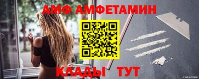 скорость mdpv Моздок