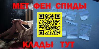 PSILOCYBIN Можайск