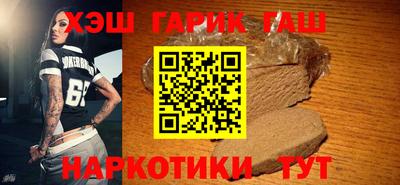 мефедрон Можга