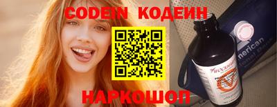 скорость mdpv Моздок