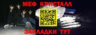 скорость mdpv Моздок