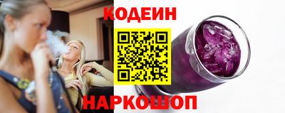 соль ск Нарткала